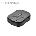 ردیاب آهنربایی